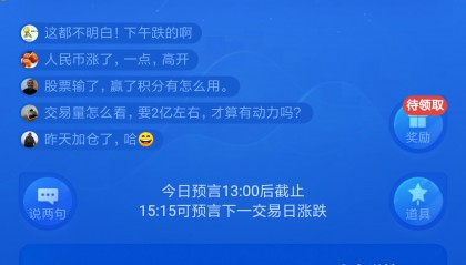 币赢app(币赢app下载安卓)