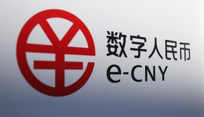 云币数字货币交易所(云币交易所app)