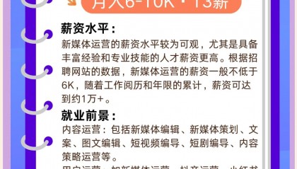 在哪里看行业信息(在哪里看行业信息数据)