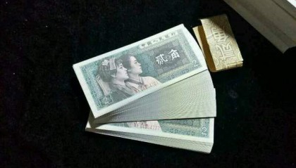 百惠币交易(百惠速购app)