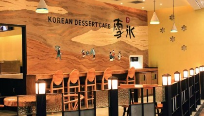 上雪市场在哪里(上雪科技工业城)