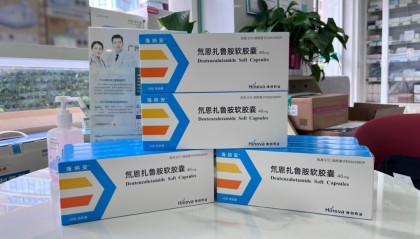 合川哪里买进口药(合川最大的药房)