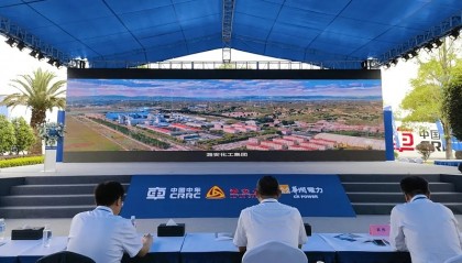 潞安哪里卖工作指标(山西潞安工资太低了)