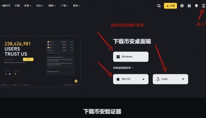 币用app官方下载(币用官方下载最新版)