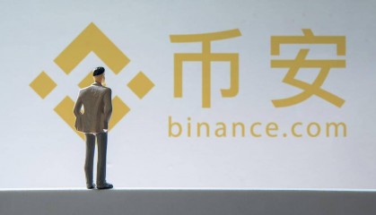 币安暂停(遍赞宾客的赞的意思)