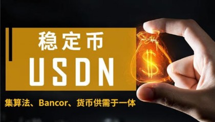 usdt钱包官方下载(usdt钱包官方下载华为手机)