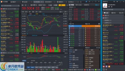 富途牛牛官网(富途牛牛官网v2125版游戏大厅是什么时候开始的中国)