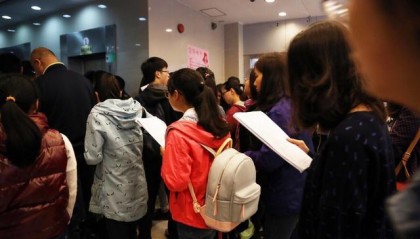 基金考试天津在哪里(基金从业资格天津考点在哪)