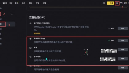 币安审核中(变身黑皮辣妹和死党做了星辰视频)