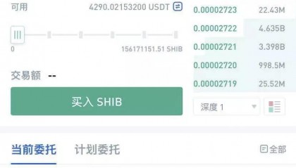 卖法币时为什么显示钱包余额不足(卖法币时为什么显示钱包余额不足呢)