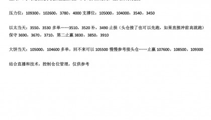 虚拟币行情网址(虚拟币行情实时走势图)