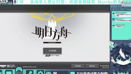 抹茶交易所官网登录(抹茶交易所官网下载最新版本)